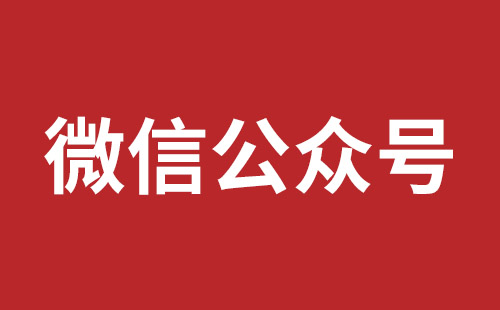 北流市网站建设,北流市外贸网站制作,北流市外贸网站建设,北流市网络公司,坪地网站改版公司