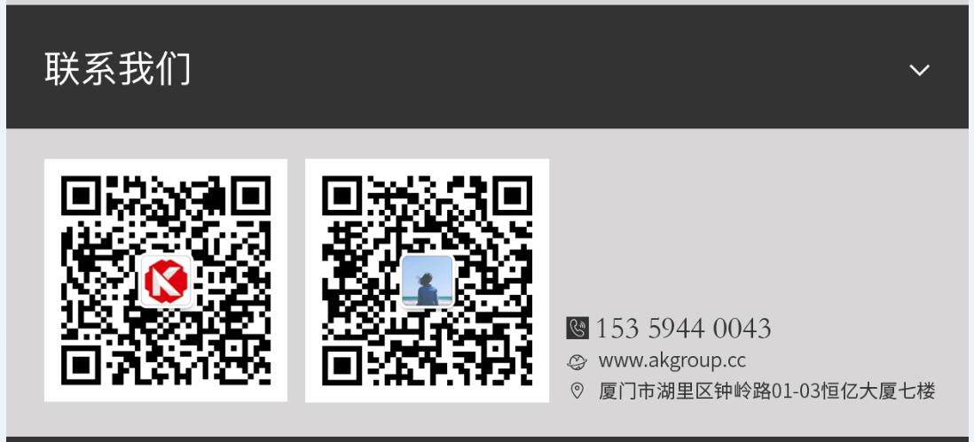 北流市网站建设,北流市外贸网站制作,北流市外贸网站建设,北流市网络公司,手机端页面设计尺寸应该做成多大?